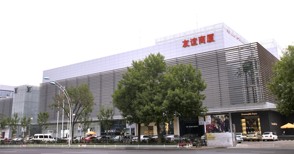 1721118719347825.jpg 1564564707314992.jpg